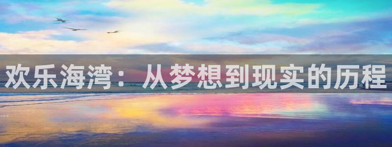 火狐电竞平台怎么样可靠吗