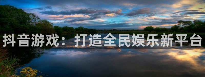 陕西火狐电竞app官网子文化创意是干什么的