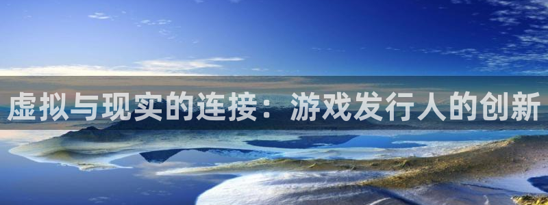 火狐电竞app官网实业投资(东莞)有限公司