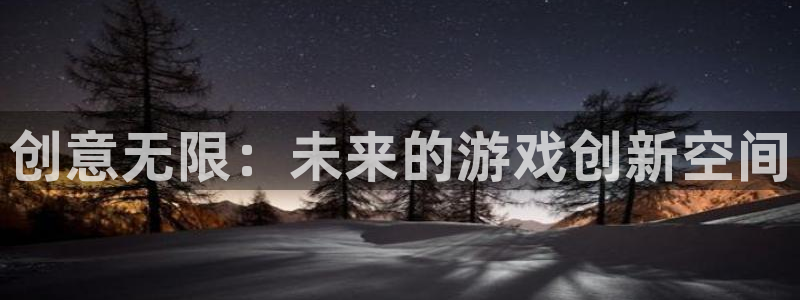 火狐电竞app官网集团是什么企业