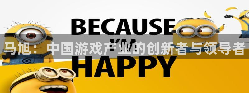 江苏火狐电竞app官网智得新材料