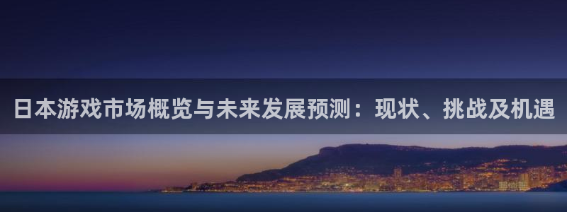 火狐电竞官网注册账号密码